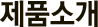 ��ǰ�Ұ�